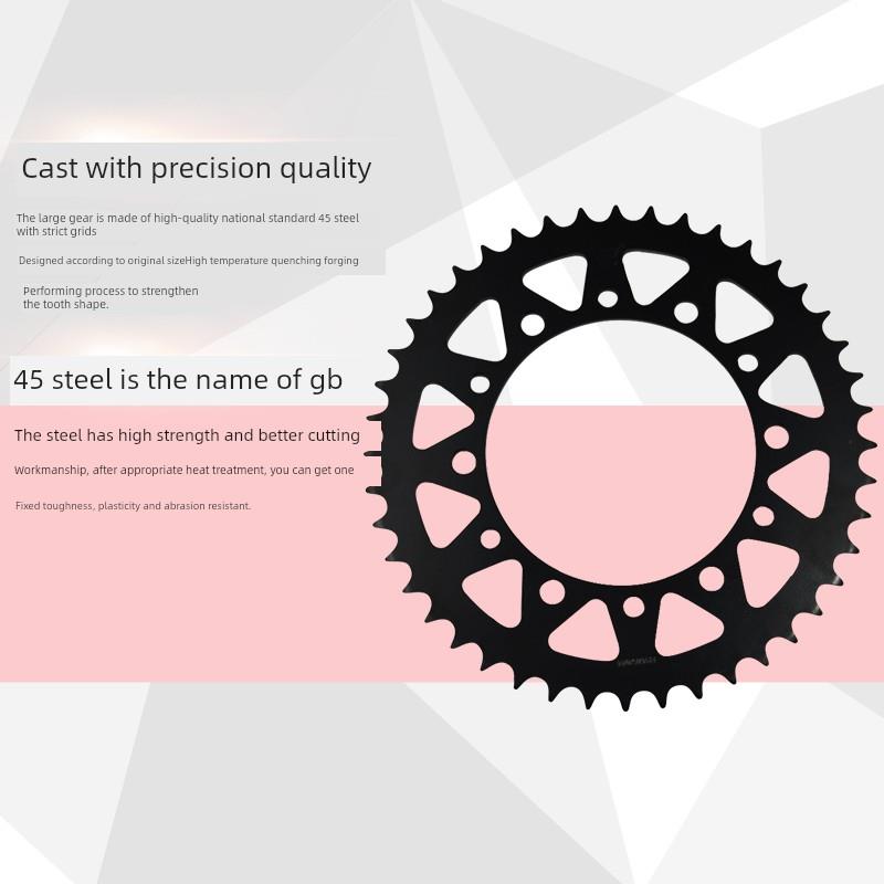 LOPOR摩托车配件XL250 84-87 XR250 91-96 BAJA 250炼轮牙盘大齿