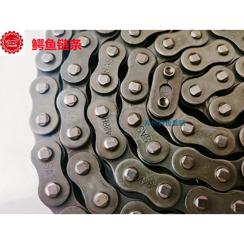 鳄鱼摩托车高功系列驱动加厚链条链轮 420/428H-116节/520H-120节
