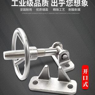 蒸饭车旋转手轮压紧把手不锈钢圆形烤箱阀门金属蒸箱压紧烘箱手柄