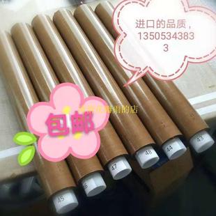 机防粘耐高温布手套机高速制袋机用卷烫布 特氟龙胶布封口机包装