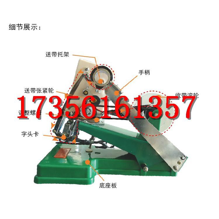 桶装水厂打码机直热式印码机大桶水打印生产日期水厂打码设备包邮