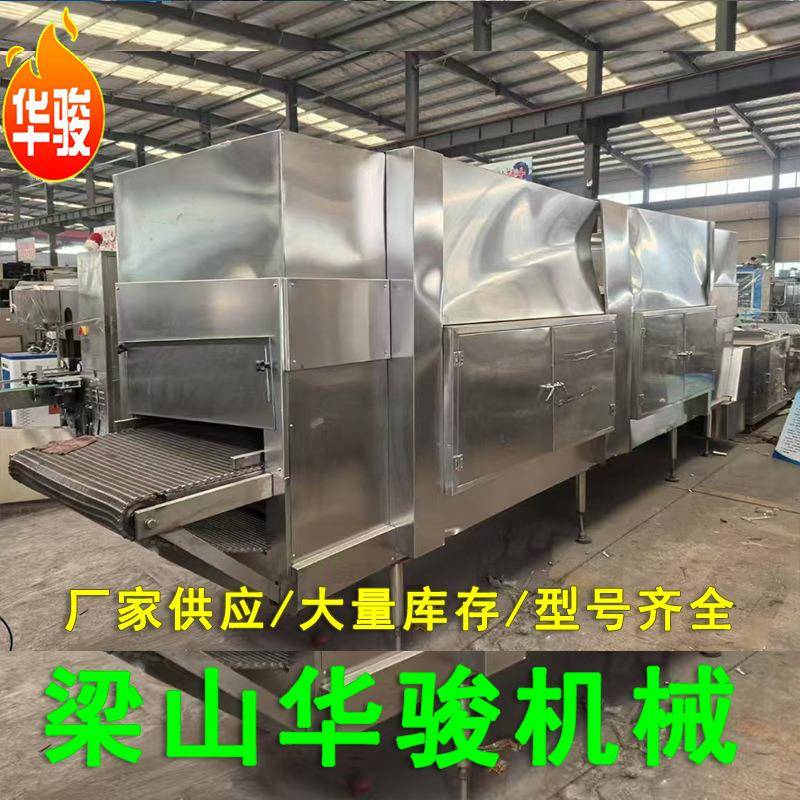 装机粘稠耐腐蚀灌装机芝麻酱番茄酱梨膏罐装机设备分装机