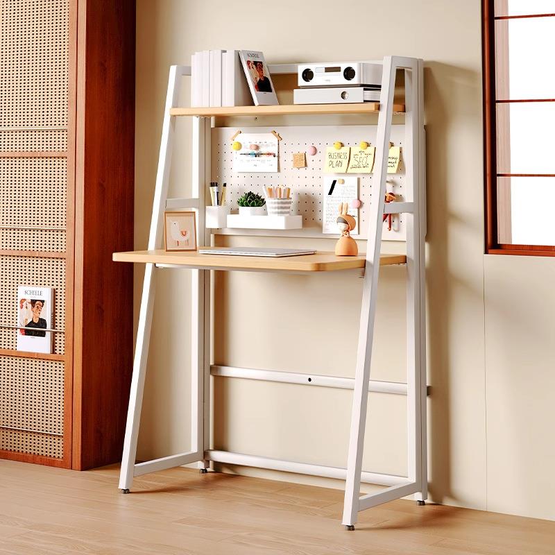 洞洞板学习桌学生可折叠书桌书架一体简易卧室家用电脑桌子工作台