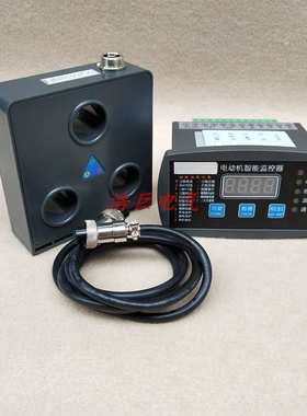GDH-24,ZDZA-IV,ZMP-A,HT101,AMDM,AMDP,HHD1A电动机综合保护器
