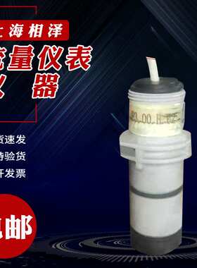 意大利FIP流量计M9.05.P1+C150.01TC+EG50P原装进口