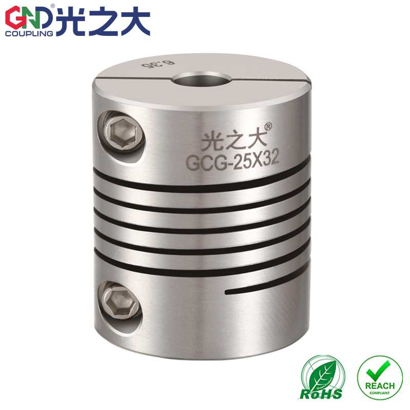 GND光之大传动不锈钢步进电机丝杆编码器联轴器GCG-25X32-8X10
