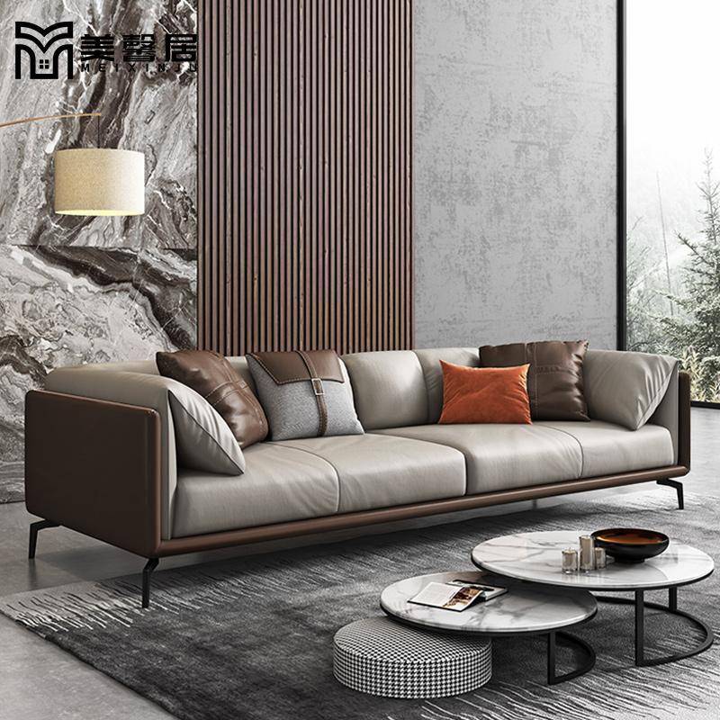 美馨居 意式极简转角真皮沙发 北欧简约客厅三四人位直排沙发家具