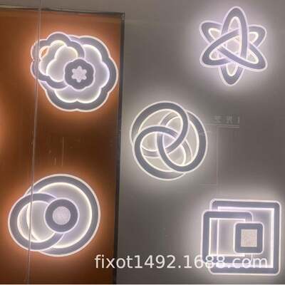 创意led吸顶灯现代客厅灯具简约书房灯外贸出口热销卧室吸顶灯