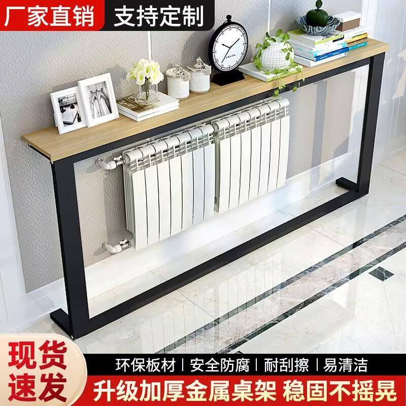 暖气片置物架简易床头边缝隙客厅卧室夹缝窄长条架子沙发后置物架