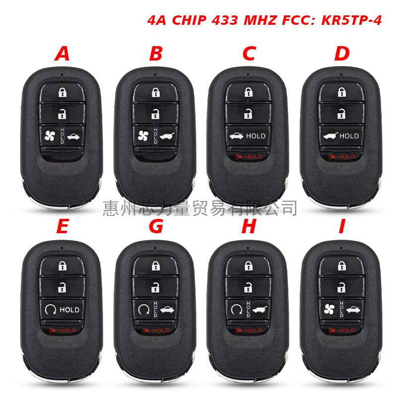 适用新本田XRV CRV HRV FIT ZRVI智能卡433MHZ 4A Chip  :KR5TP-4