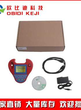 跨境Mini Zedbull Zed-Bull No Tokens Limitation 小牛头 红色