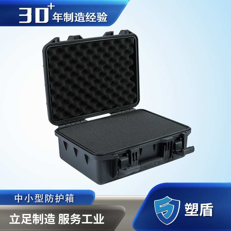 塑盾382615电动工具箱 汽车尾箱越野装备露营箱 户外求生携行箱