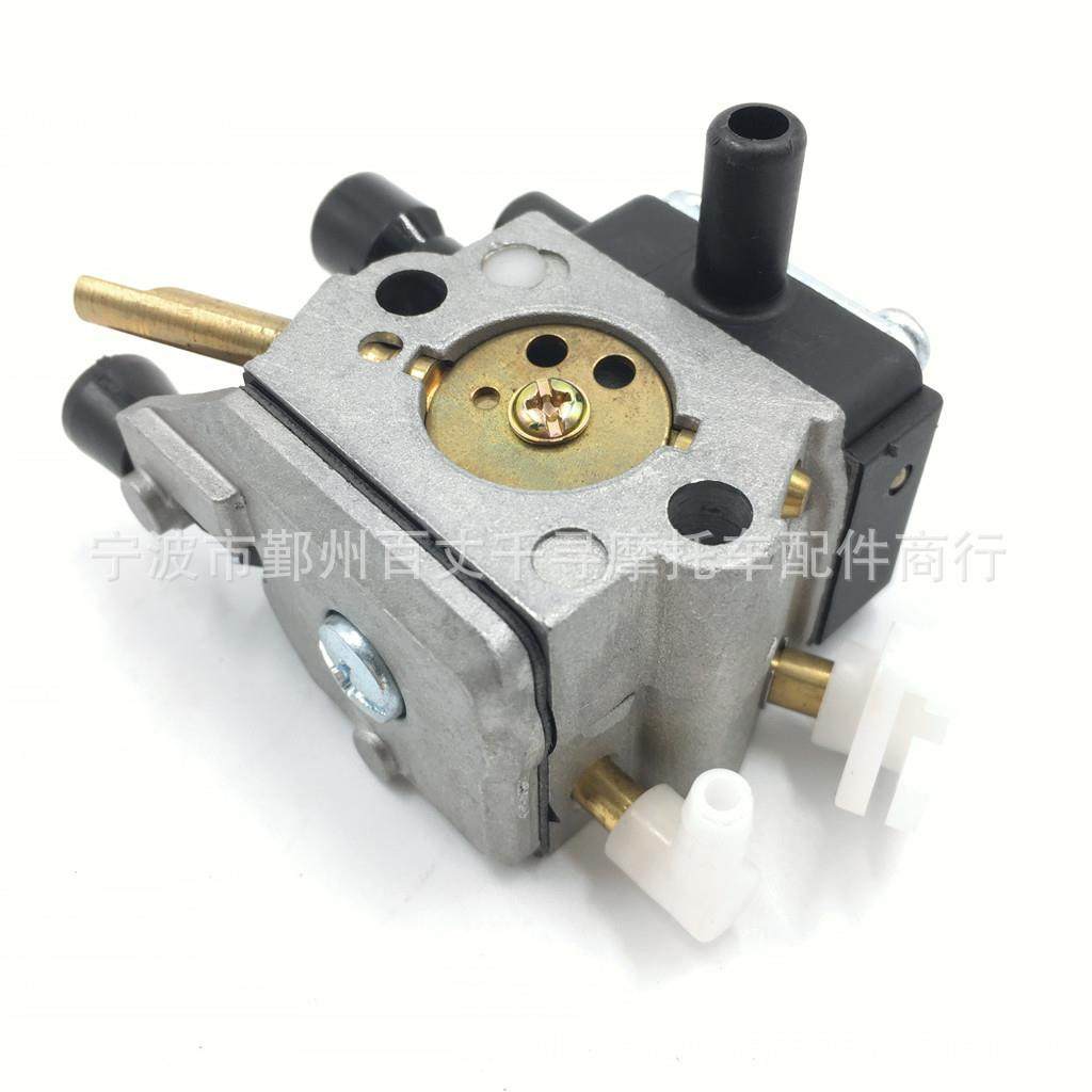 割草机化油器 STIHL FS120 FS200 FS250 FS300 FS350