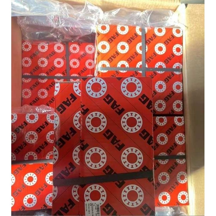 新款 德国FAG BSB 2562- 3062- 3572-2Z-SU密封丝杠轴承