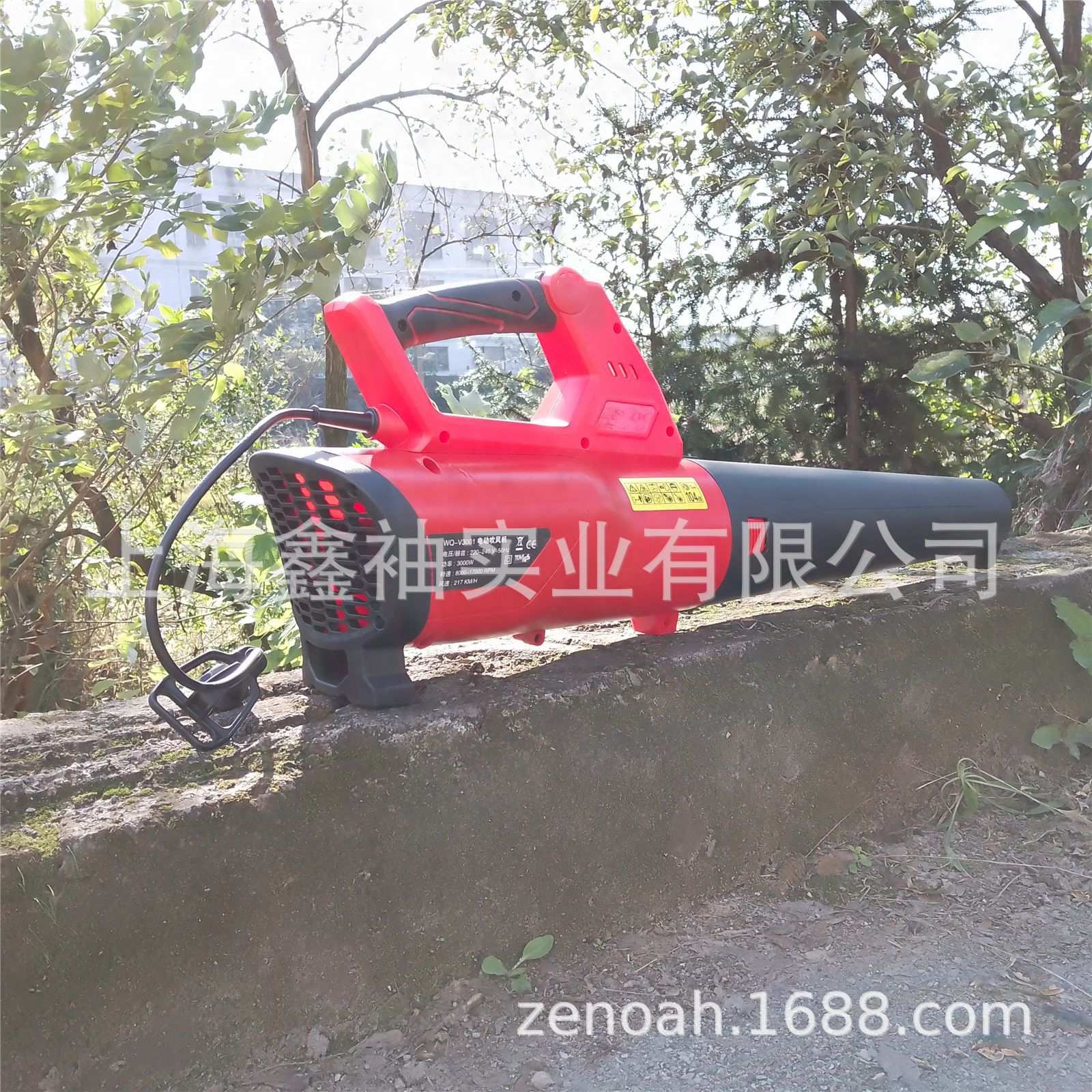 丸崎V3001手提式电动吹风机 多功能园林吹叶机吹雪机 森林灭火机
