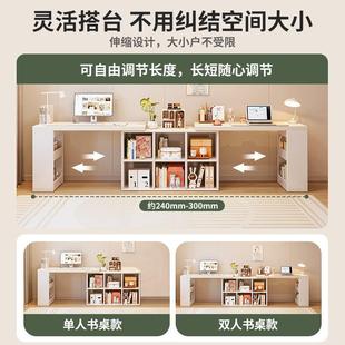 办双人桌家用学生卧电脑公桌室FEW342女生梳妆书台转角书桌书架一