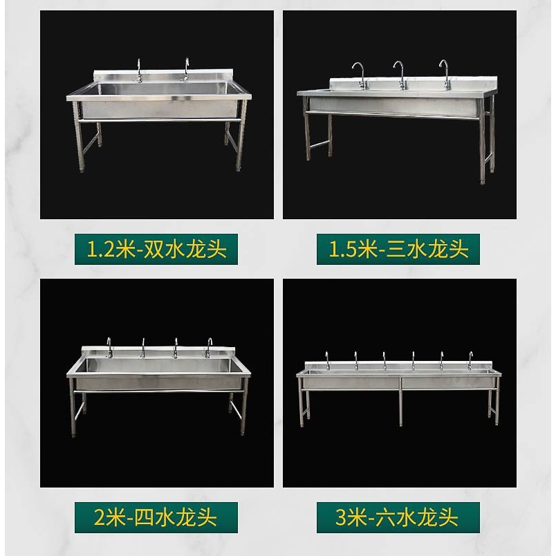 不锈钢水槽 厨房大单槽水池304 201洗菜池洗手池商用洗衣池洗碗盆