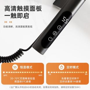 旋转智能电恒热架毛巾726家用浴室卫生间置温电加热毛巾烘干物架