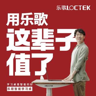 W7E2动升降桌学习课桌站立移动办书公电桌342桌电脑桌升降书子钢