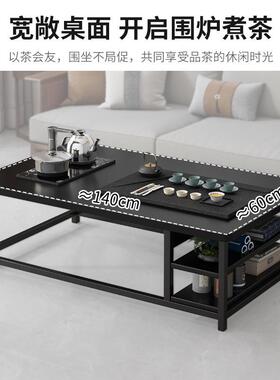 茶几办公室泡桌一约体客厅家用现简阳台茶小户V101658型2025代新