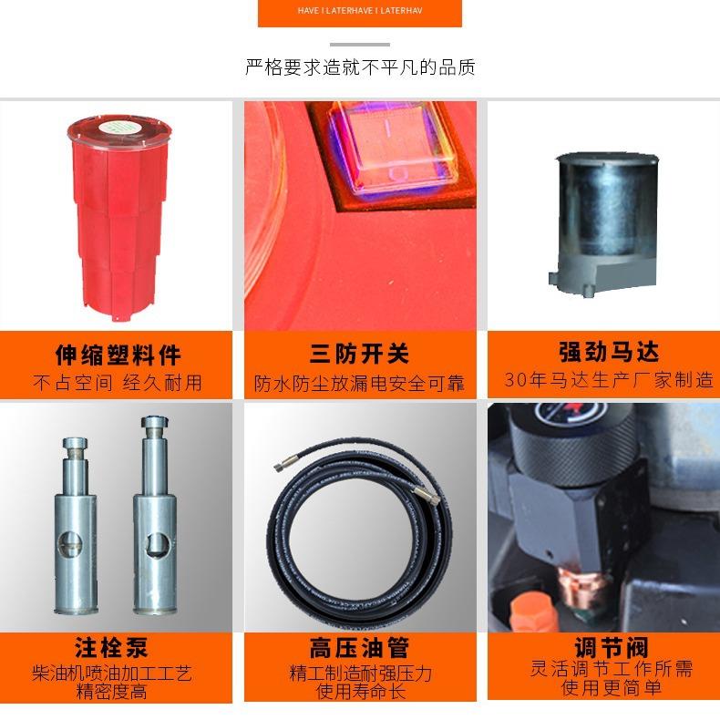 全自动电动黄油机24V/220V气动高压黄油机加注油器黄油泵打黄油机