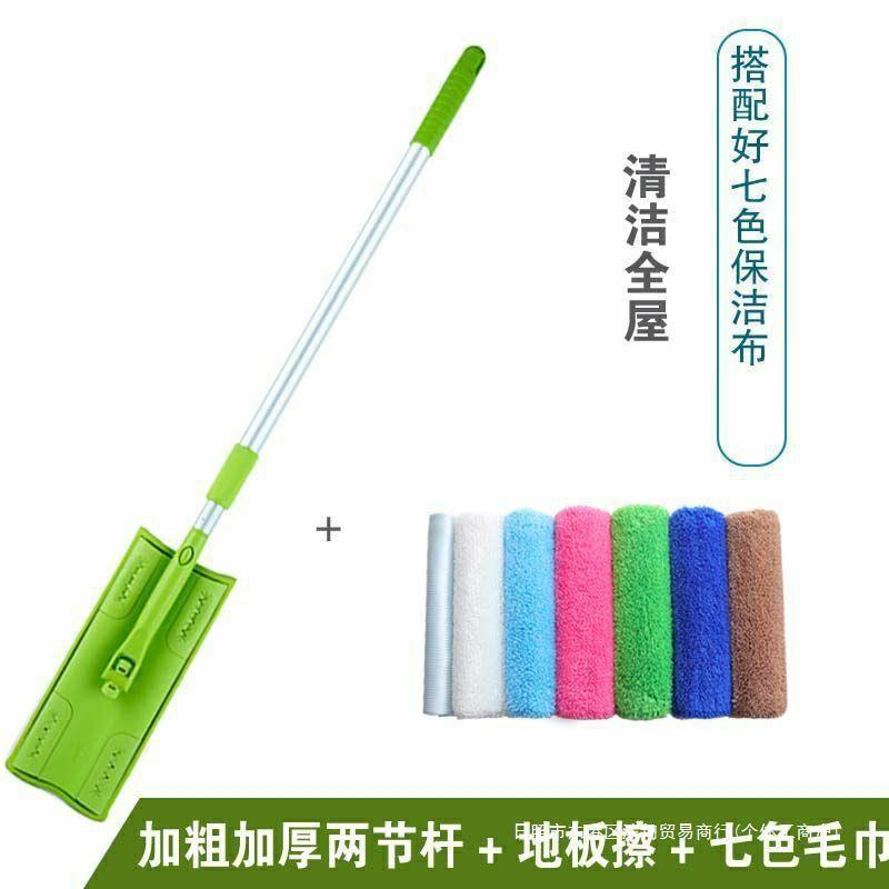 康多多拖把家政保潔加粗伸縮桿懶人平板拖把免手洗58好康到家