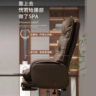 BYME椅hd家用办公电脑适久可躺老板椅书房书桌舒靠背椅子商坐务沙