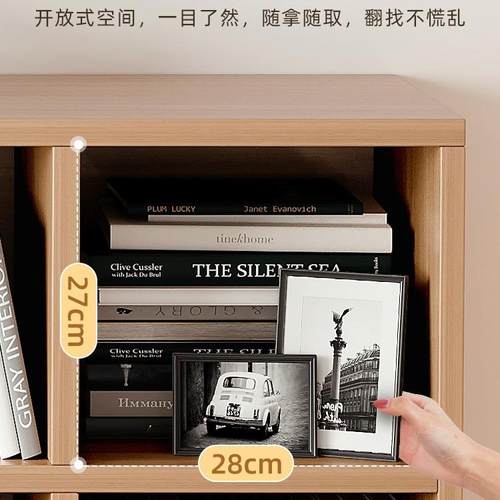 收书架物置物架落地简易G551A-26柜子储八格子柜客厅多层书本纳阅