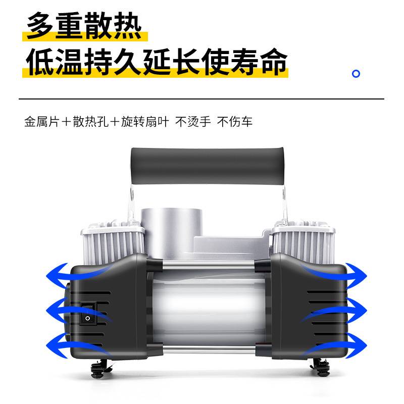 跨境工厂车载充气泵双缸充气泵汽车轮胎电动打气泵便携式家用打气