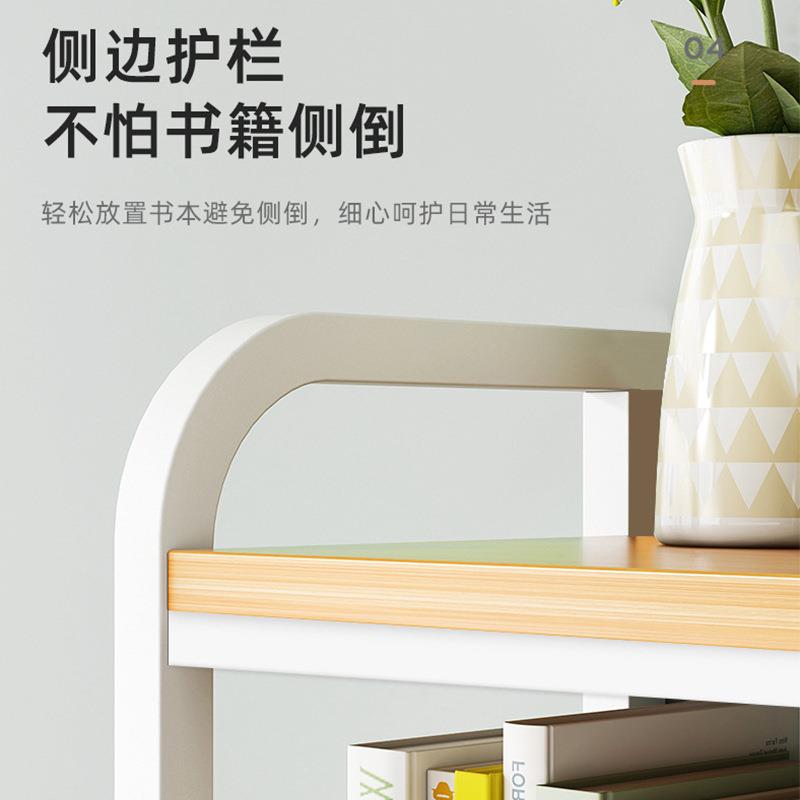 带网格置物架桌面多层书架学生书桌电脑桌多层加高收纳铁艺架子