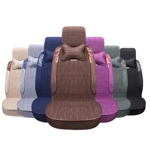 家苦荞壳汽车座厂871垫透座椅套四季 用亚麻全包半包车内凉 通气款