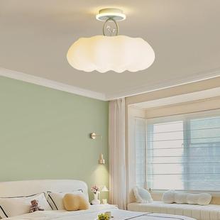 吸云卧室灯694全光谱护顶眼朵led简约现代公主女孩房间灯智能温馨
