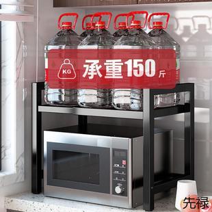 纳架 厨房置架可伸缩微波物炉架子烤安箱架调料架收家用双层方便装
