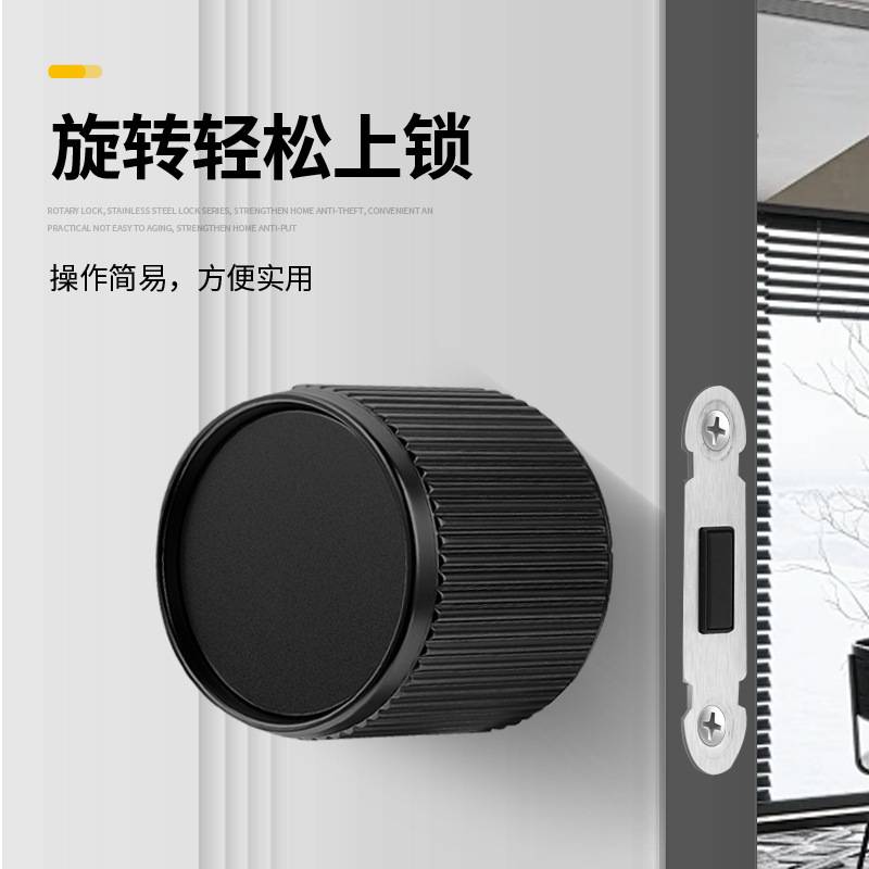 极简圆球形卧室门锁具室内房门木门轻奢静音磁吸家用通用型门把手