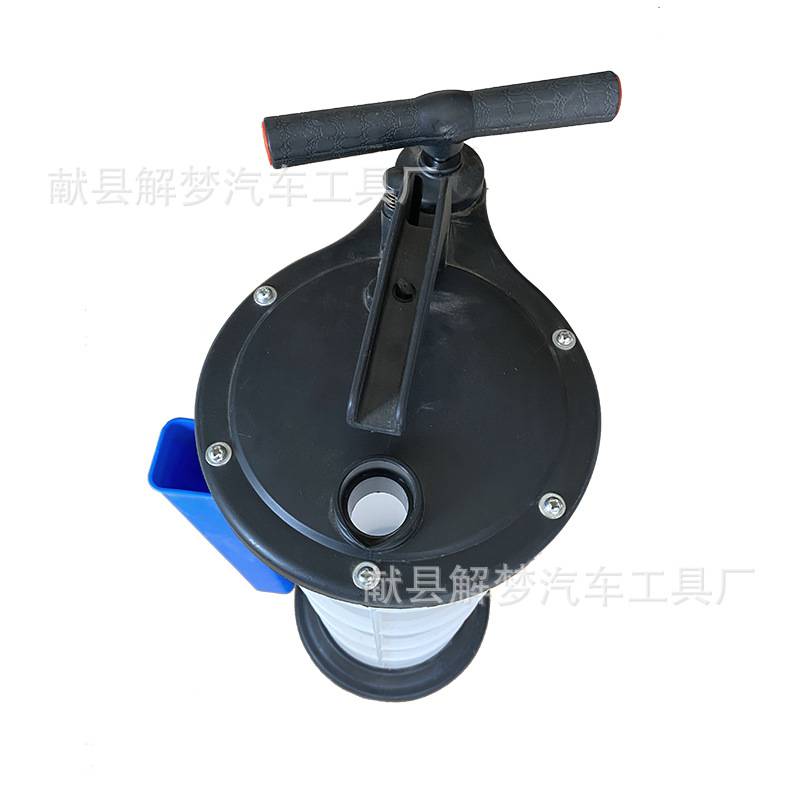 汽车维修汽保工具 新款9升机油刹车油抽油机 手动汽车工具