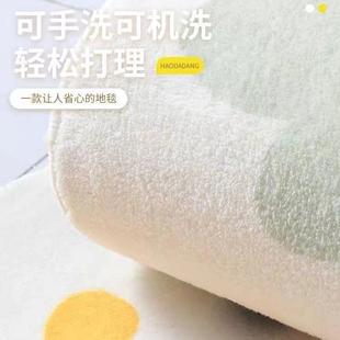 奶油风地毯客简约清新沙发茶几卧室房间厅榻榻米垫PTP地大面积床