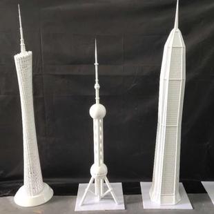 抗静电源头厂家3D打印耗材高精度SLA355树脂电器耐温光敏树脂