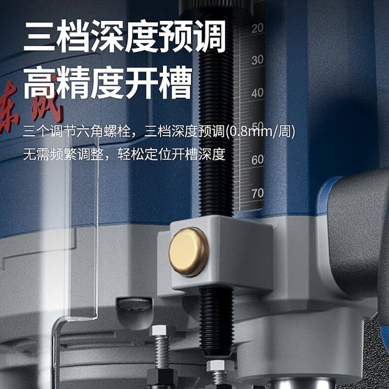 东城电动工具大功率雕刻大锣铣机罗机修边机开槽电木铣木工