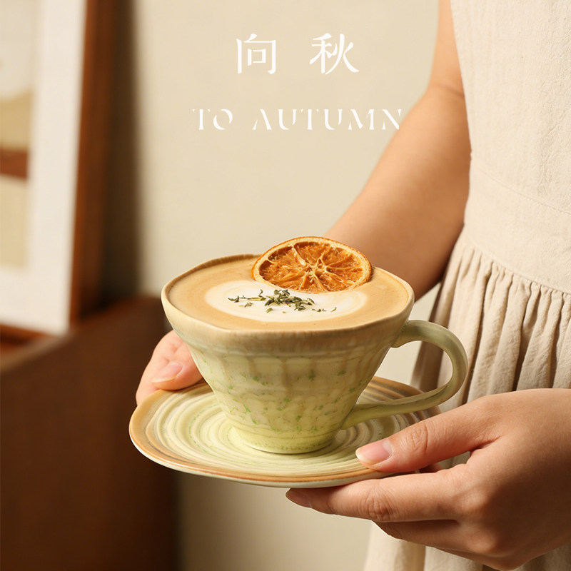 【向秋】春意盎然-流沙咖啡杯碟图片