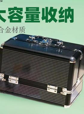 足疗技师上钟手提工具箱按摩修脚采耳纹绣箱子化妆箱铝合金手提箱