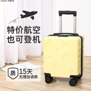 小型行李箱14旅行箱16春秋航空密码箱儿童拉杆箱20x30x40cm登机包