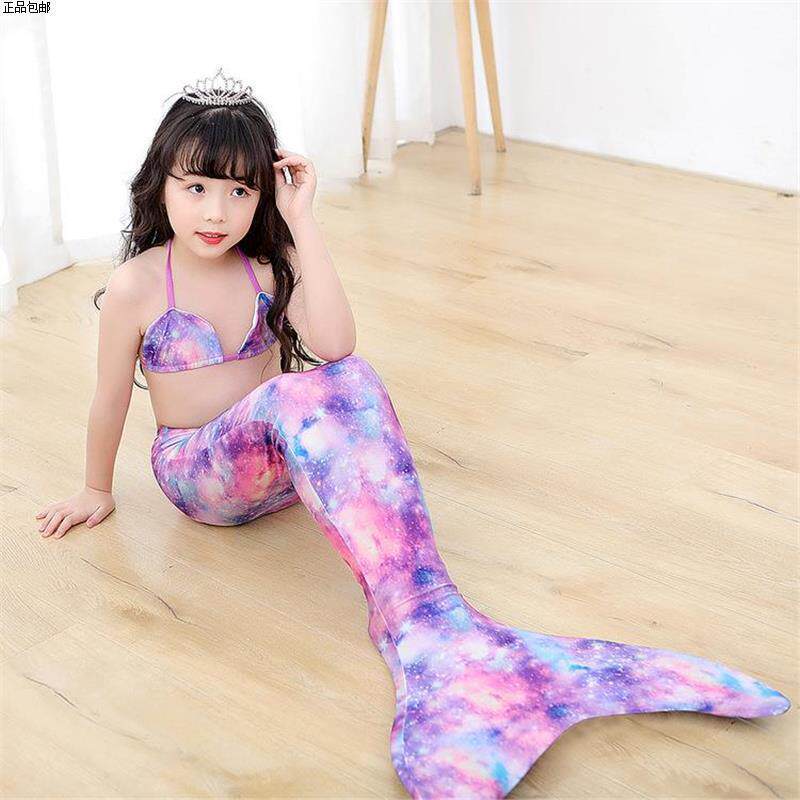 美人鱼衣服婴儿人鱼尾巴小月龄宝