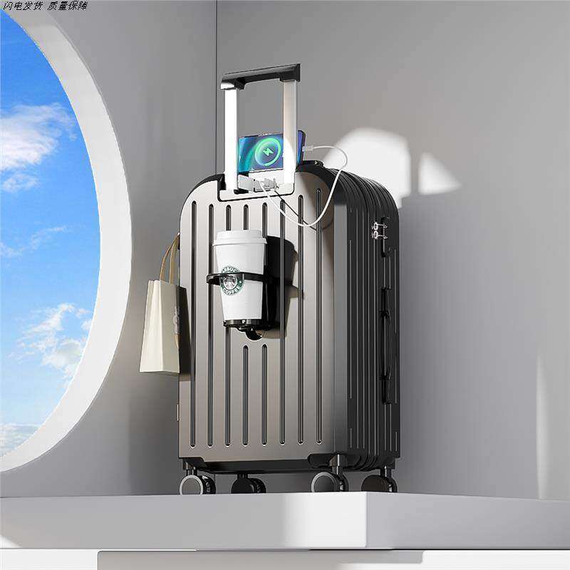 女男士小型20寸拉杆箱24寸子母箱男学生结实耐用密码行李箱无杯架