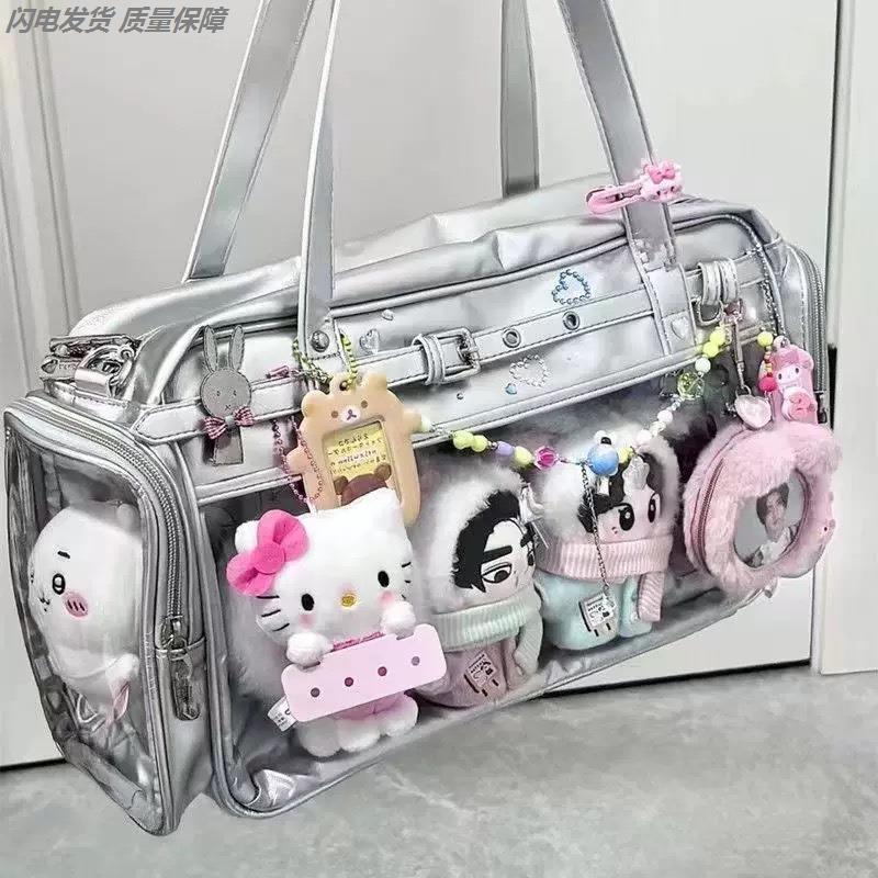 追星痛包2025新款痛娃包大容量JK