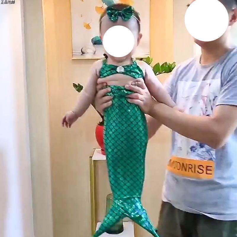 美人鱼衣服婴儿人鱼尾巴小月龄宝