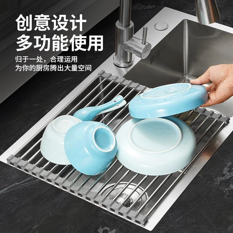 不锈钢沥水架可伸缩厨房置物架洗碗槽沥水架家用收纳晾碗架