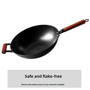 陆川铁人牌铁锅加厚底铸铁锅无涂层铸铁锅无锈平底大平底电磁炉锅