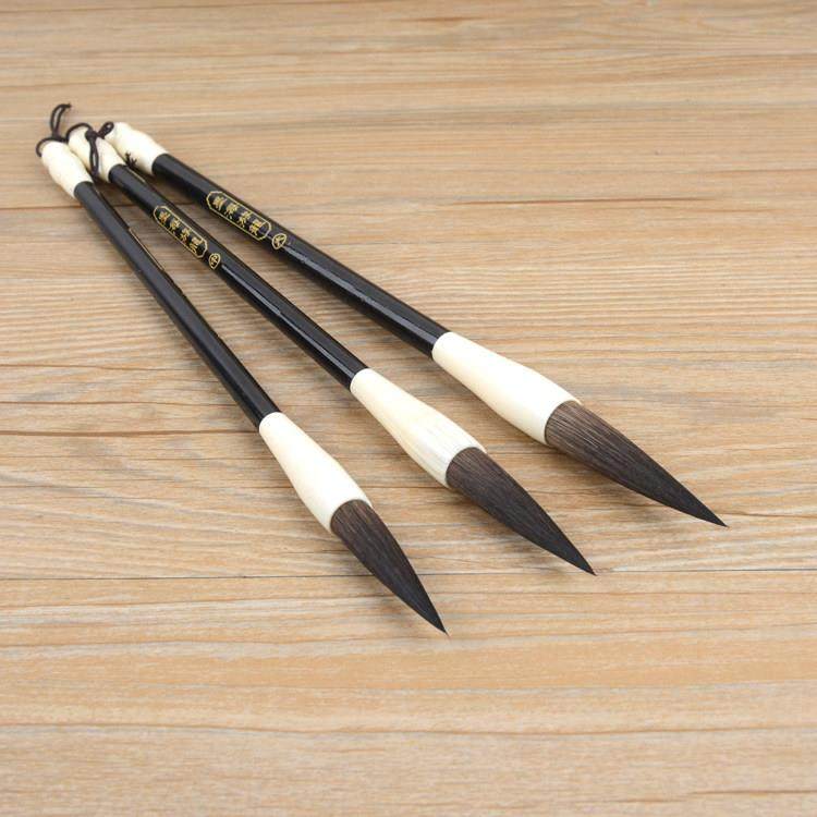 墨海游龙 紫毫熊毫狼毫大中小楷书画国画毛笔初学入门,文具电教/文化用品/商务用品,毛笔,淘宝优惠券,粉丝福利购,淘宝优惠卷