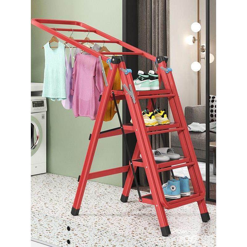 置地梯子晾衣架多功能两用免安装可折叠三四五步踏板梯子晾衣架梯