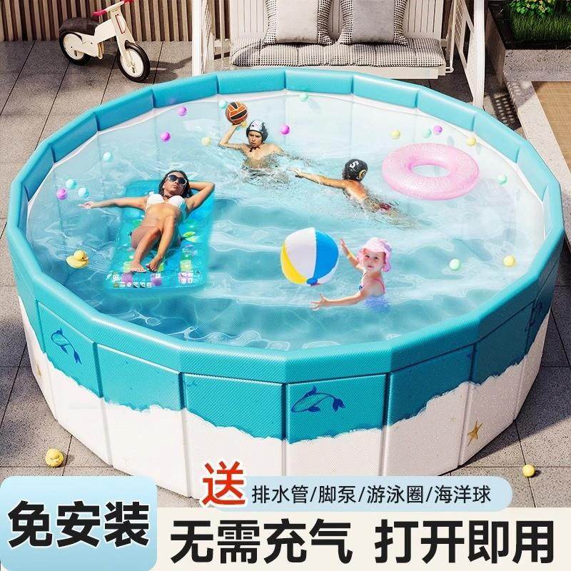 免充气儿童游泳池家用婴儿宝宝大型户外可折叠游泳桶戏水池玩沙池